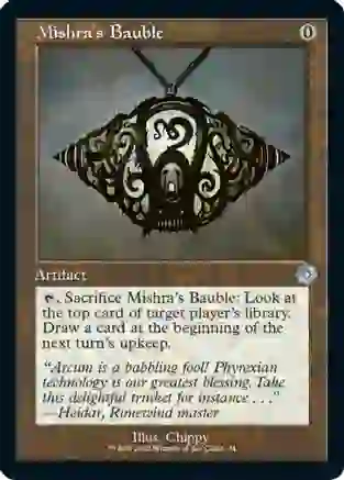 Mishra's Bauble (Retro)